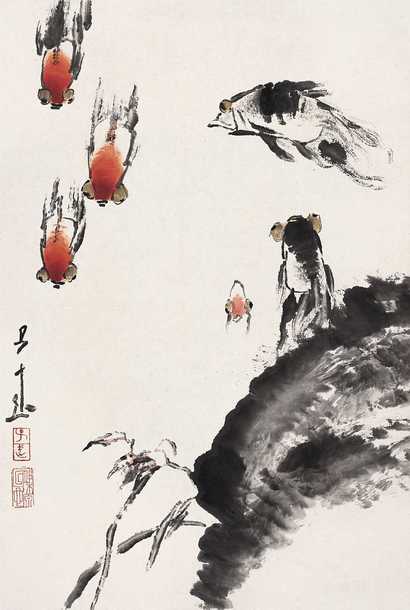 王子武 鱼乐图 立轴